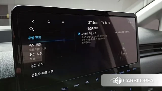 Hyundai Staria id 3041851 из Кореи 7