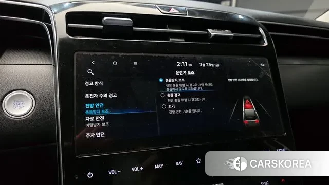 Hyundai Tucson Hybrid (NX4) id 2968713 из Кореи 7