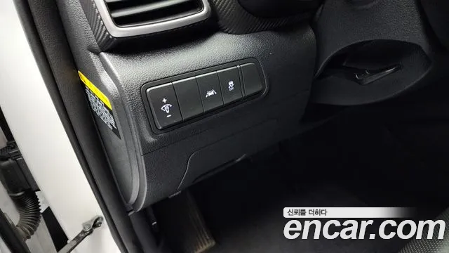 Hyundai All New Tucson id 2712487 из Кореи 7