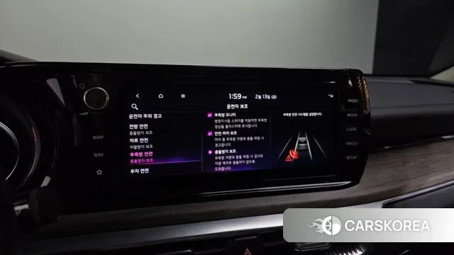 Kia K5 Hybrid 3rd Generation id 3689957 из Кореи 7