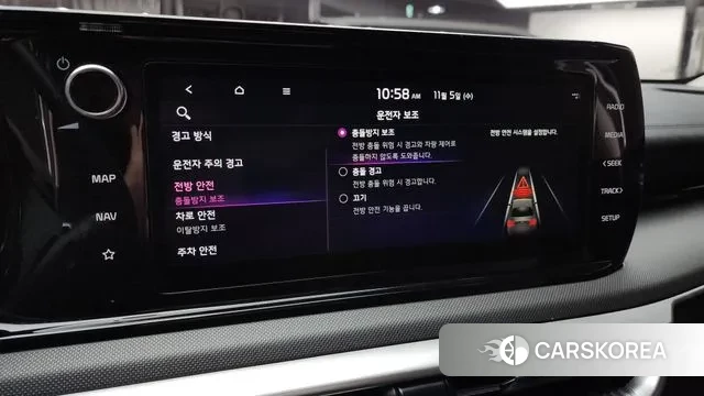 Kia K5 3rd generation id 3328913 из Кореи 7