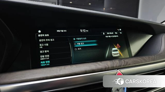Genesis G90 id 4667498 из Кореи 7