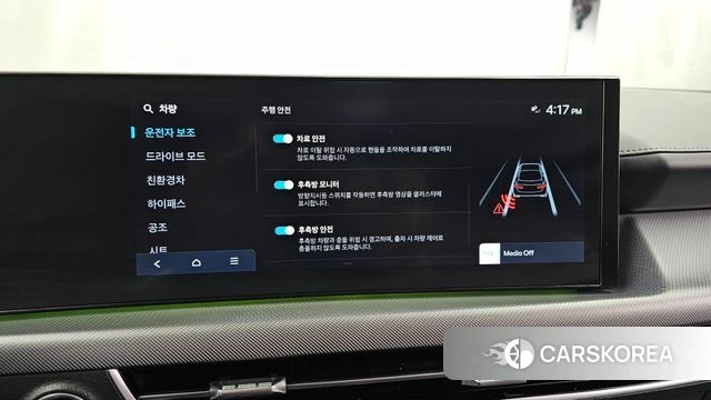 Hyundai Sonata D Edge Hybrid (DN8) id 4266859 из Кореи 7