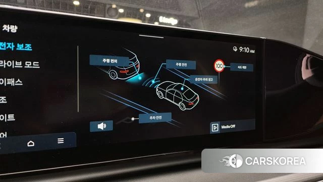 Hyundai Grandeur (GN7) id 4230542 из Кореи 7