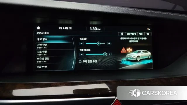 Genesis G90 id 3713757 из Кореи 7