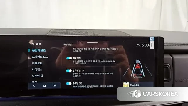 Hyundai Santa Fe (MX5) id 3410532 из Кореи 7