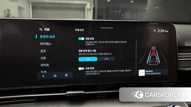 Hyundai Kona (SX2) id 3914680 из Кореи 7