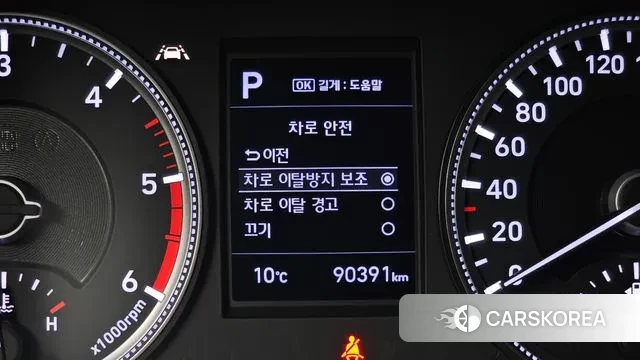 Hyundai Santa Fe TM id 3656351 из Кореи 7