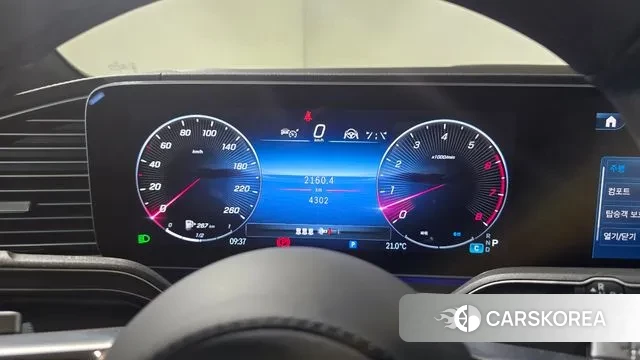 Mercedes-Benz GLE-Class W167 id 3528238 из Кореи 7