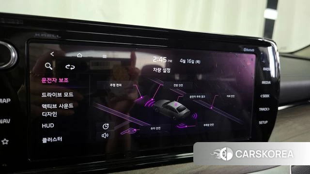 Kia K5 3rd generation id 3955149 из Кореи 7