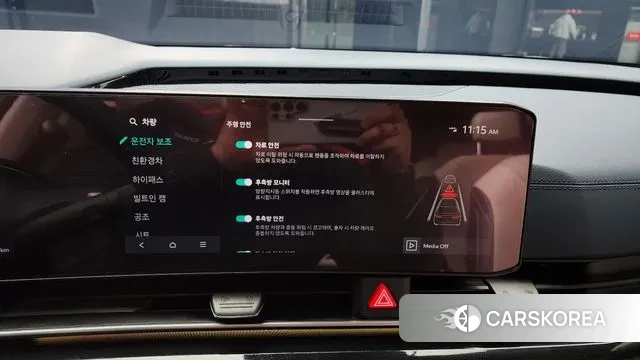 Kia The New Carnival 4th Generation id 3457449 из Кореи 7