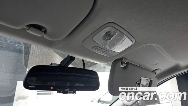 Hyundai The New Grand Starex id 2922295 из Кореи 7