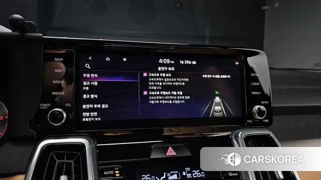 Kia Sorento 4th Generation id 3621748 из Кореи 7