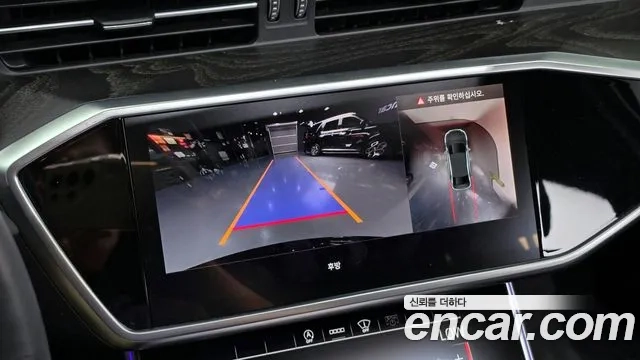 Audi A6 (C8) id 2936323 из Кореи 7