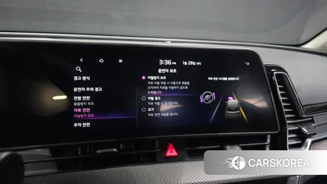 Kia Sportage 5th Generation id 3629566 из Кореи 7