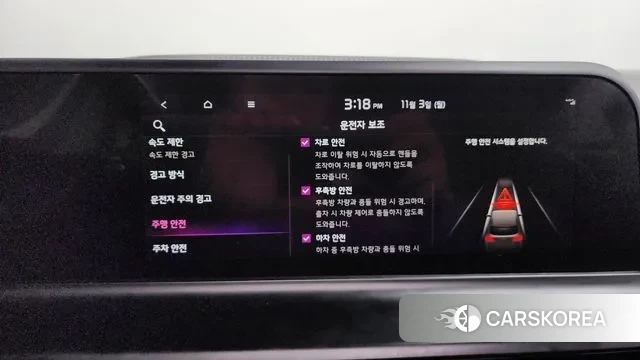 Kia The New Seltos id 3317034 из Кореи 7