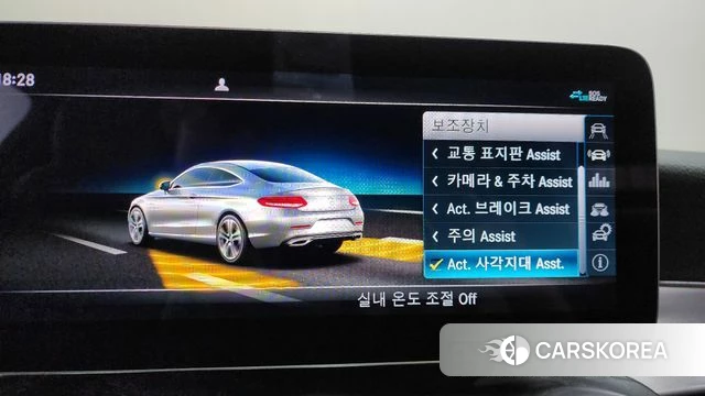 Mercedes-Benz C-Class W205 id 3842888 из Кореи 7