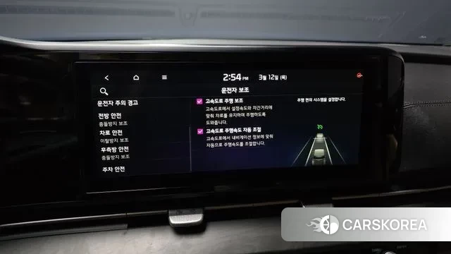 Kia Carnival 4th generation id 3778305 из Кореи 7