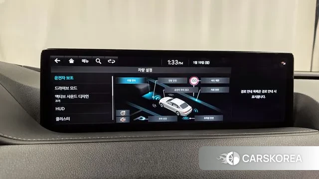 Genesis G80 (RG3) id 3597229 из Кореи 7