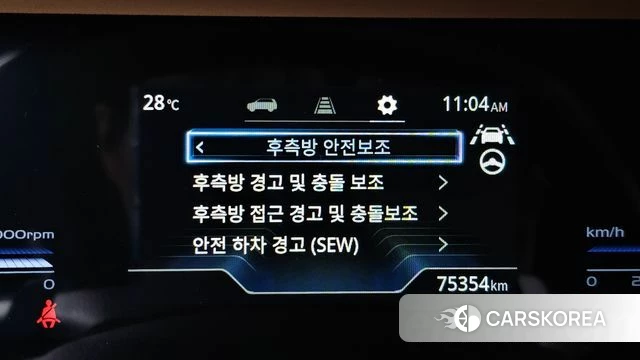 Ssangyong Torres id 4779135 из Кореи 7
