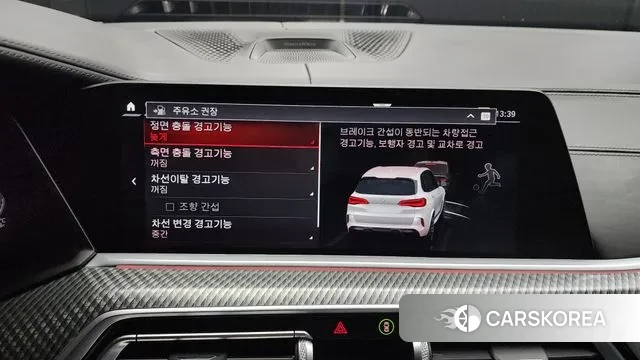 BMW X5M (G05) id 3379675 из Кореи 7