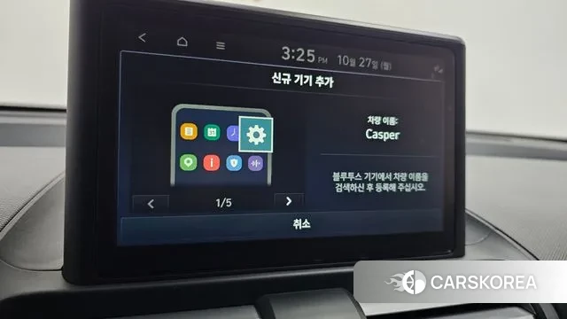 Hyundai Casper id 3290075 из Кореи 7