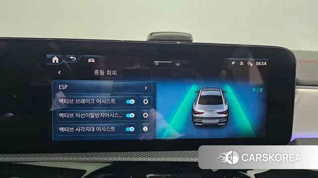 Mercedes-Benz CLA-Class C118 id 3294489 из Кореи 7