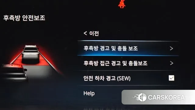 Ssangyong The New Rexton Sport id 2905983 из Кореи 7