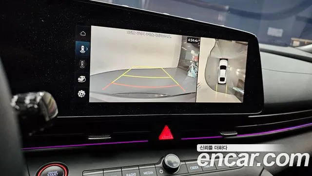 Hyundai The New Avante (CN7) id 2736375 из Кореи 7