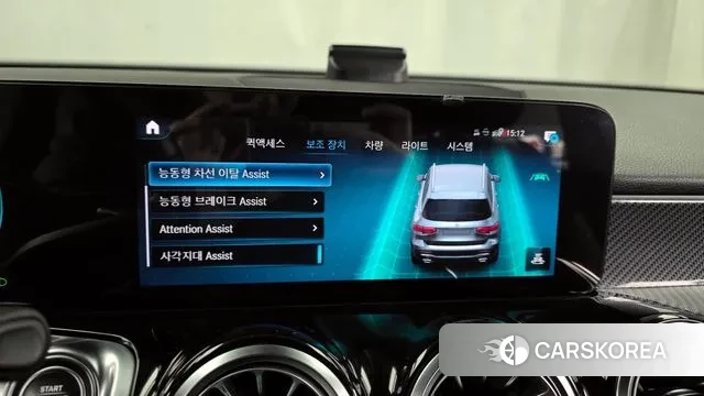 Mercedes-Benz GLB-Class X247 id 3708001 из Кореи 7