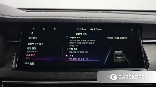 Kia K7 Premier id 3055105 из Кореи 7