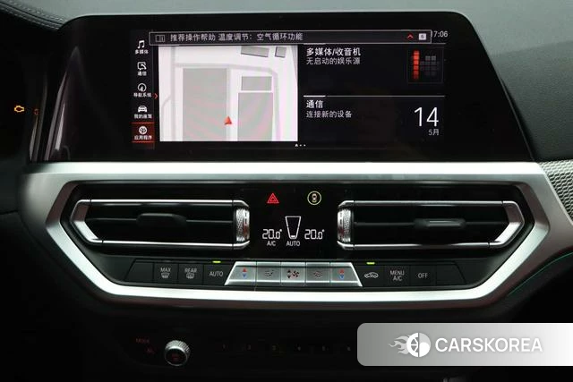 BMW 4 series id 4329223 из Китая 7