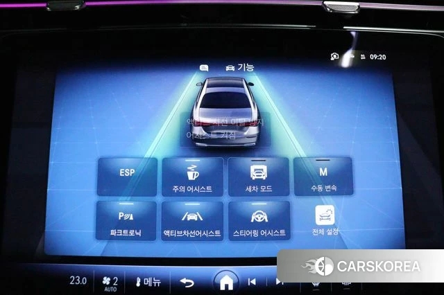Mercedes-Benz E-Class W214 id 4392479 из Кореи 7