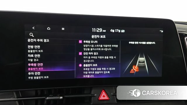 Kia Sportage 5th Generation id 3964942 из Кореи 7