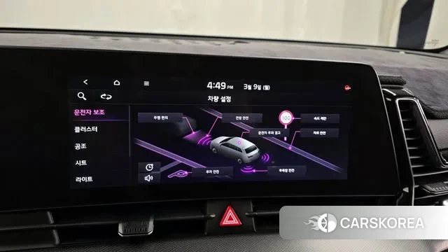 Kia Sportage 5th Generation id 3759534 из Кореи 7