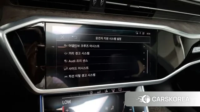 Audi A7 (4K) id 2965507 из Кореи 7