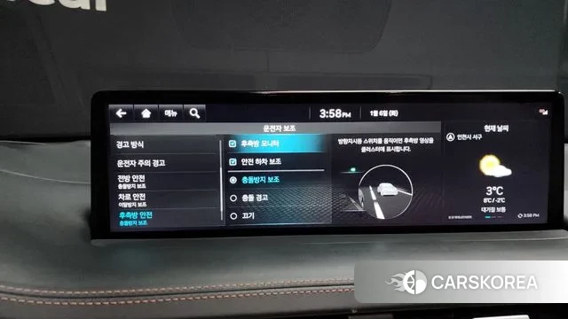 Genesis GV70 id 3551399 из Кореи 7