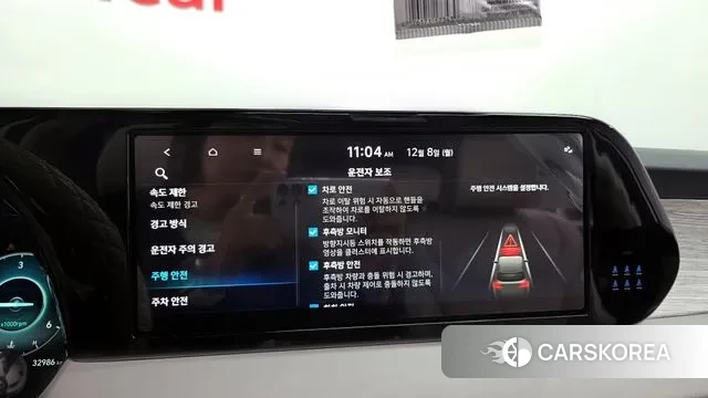 Hyundai The New Palisade id 3452361 из Кореи 7