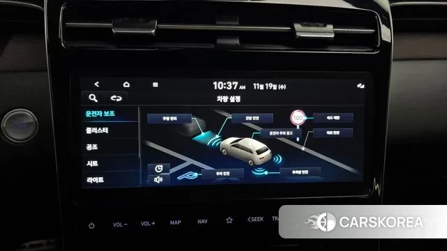 Hyundai Tucson (NX4) id 3383306 из Кореи 7