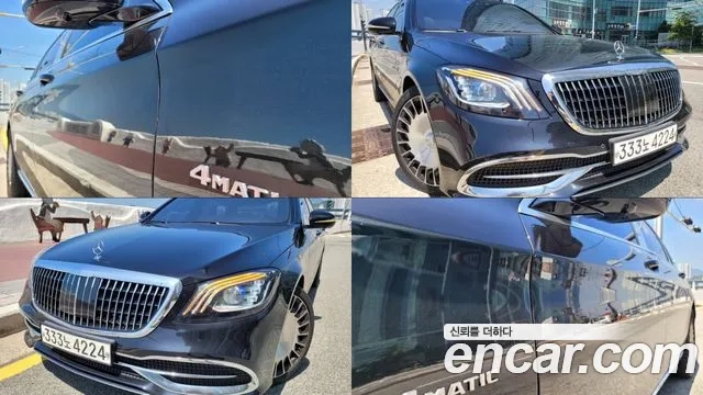 Mercedes-Benz S-Class W222 id 2887193 из Кореи 7