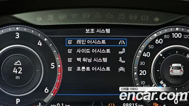 Volkswagen Tiguan second Generation id 2908092 из Кореи 7