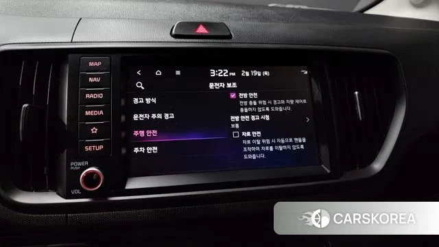 Kia The New Kia Ray id 3696495 из Кореи 7