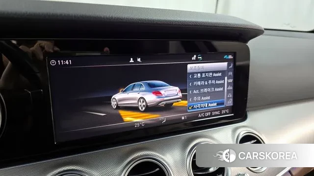 Mercedes-Benz E-Class W213 id 3530585 из Кореи 7