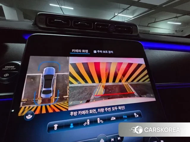 Mercedes-Benz S-Class W223 id 3701767 из Кореи 7