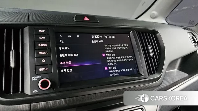 Kia The New Kia Ray id 3571817 из Кореи 7