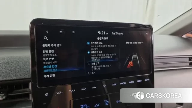 Hyundai Staria id 2965236 из Кореи 7