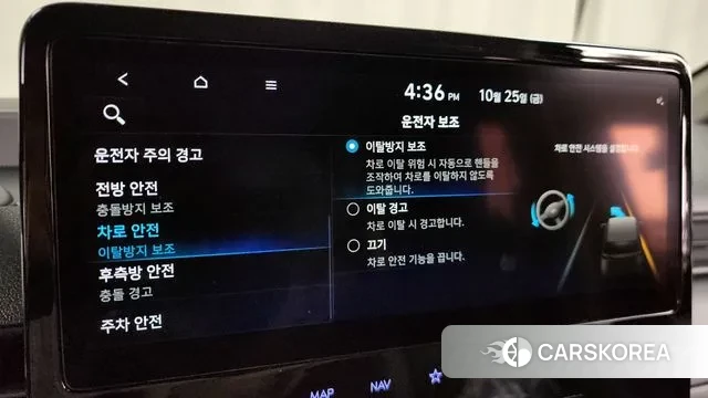 Hyundai Staria id 3082499 из Кореи 7