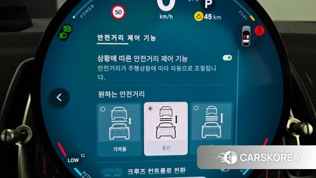 Mini Cooper S Countryman 3rd Generation id 4201020 из Кореи 7