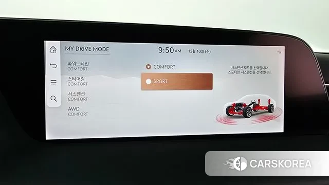 Genesis G90 (RS4) id 3462835 из Кореи 7