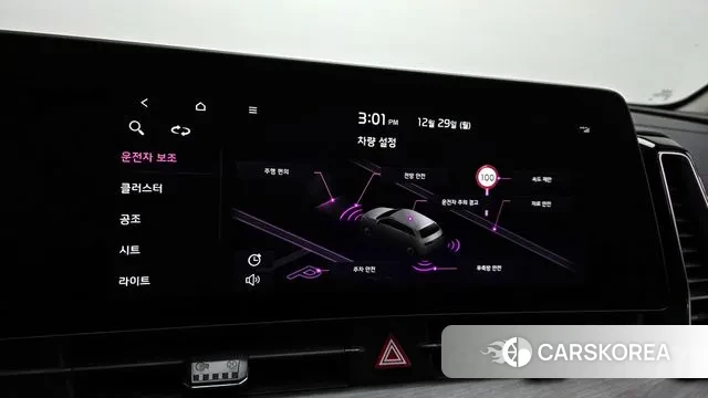 Kia Sportage 5th Generation id 3524678 из Кореи 7